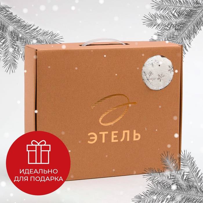 Плед с рукавами 